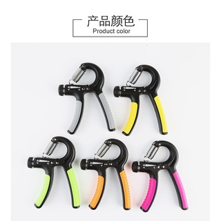 KÌM BÓP TAY ĐIỀU CHỈNH TỪ 10-40KG – KÌM BÓP TAY THỂ THAO – KÌM BÓP TAY TẬP GYM