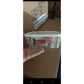 Hộp thủy tinh nắp ấn Lock & Lock 730ml