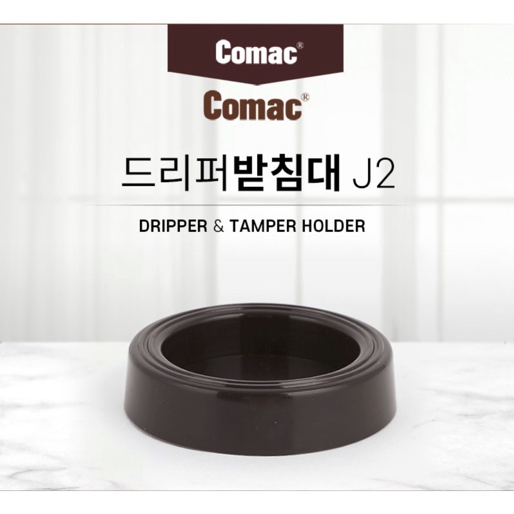 Bộ Bình Pha Cà Phê Drip Coffee COMEC Hàn Quốc 600ml