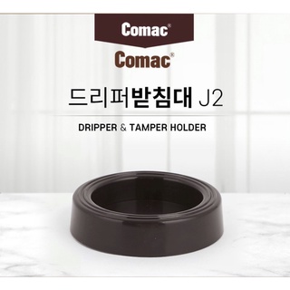 Bộ Bình Pha Cà Phê Drip Coffee COMEC Hàn Quốc 600ml