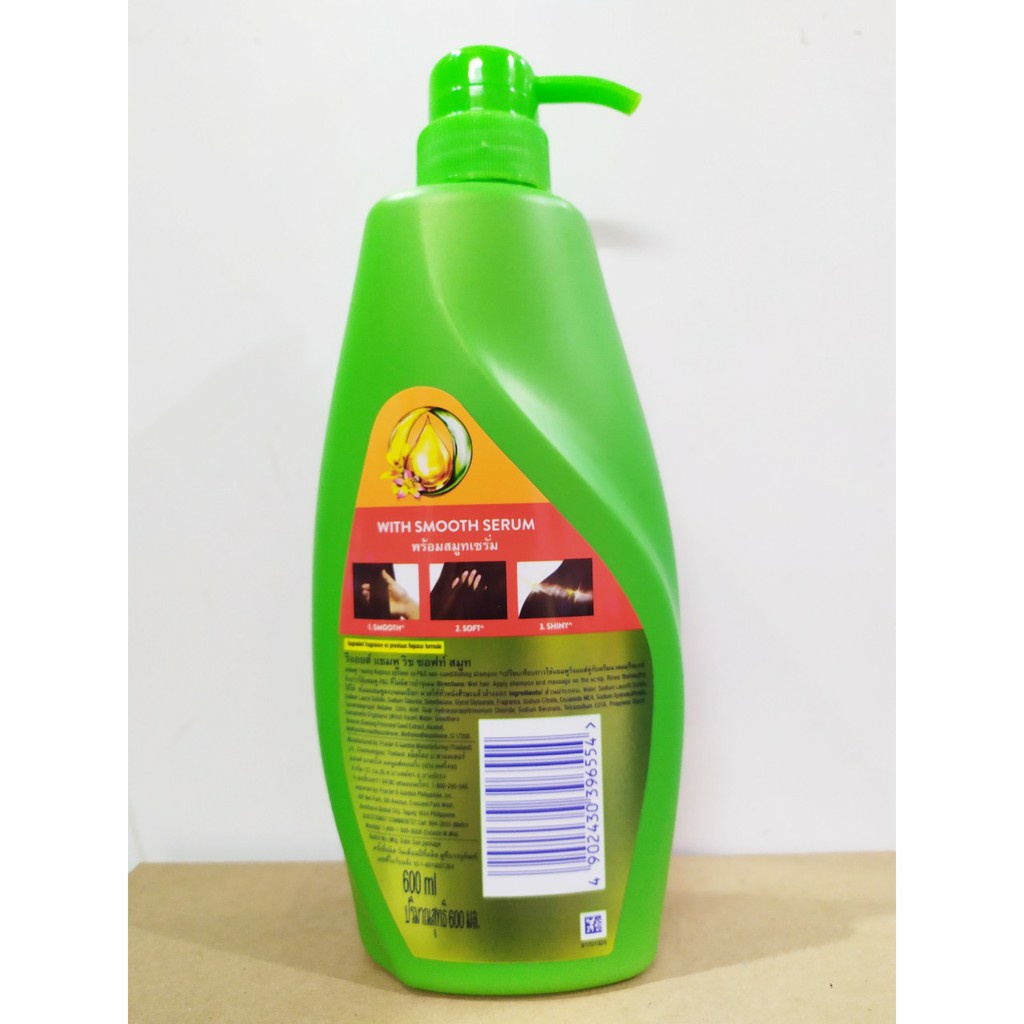 Dầu Gội Rejoyce 600ml Thái Lan Chính Hãng Thơm Mượt