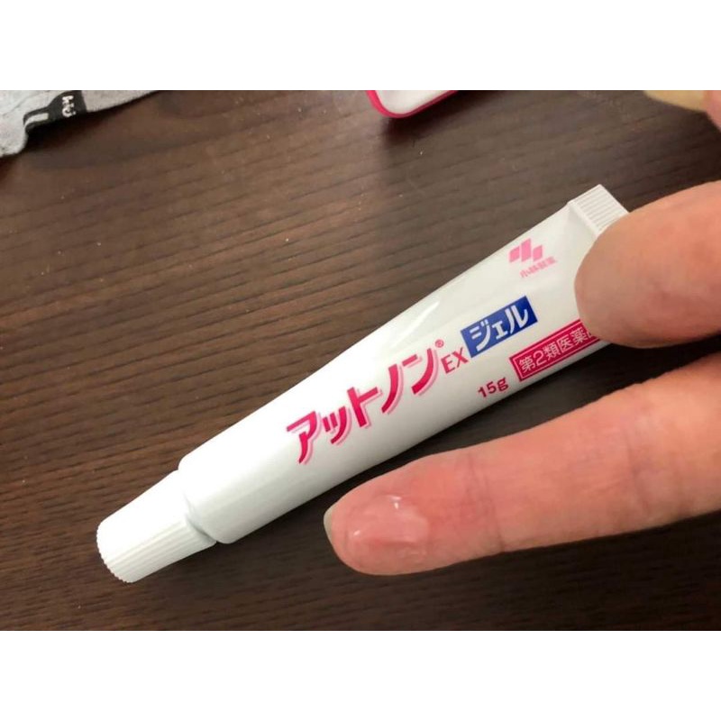 Kem bôi SẸO MỜ THÂM Kobayashi EX 15gr Nhật Bản