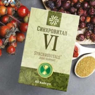 [ CHÍNH HÃNG ] - Synchrovitals VI Siberian, phục hồi mô sụn, tăng tiết dịch nhầy khớp, giúp khớp khỏe mạnh - Hộp 60v