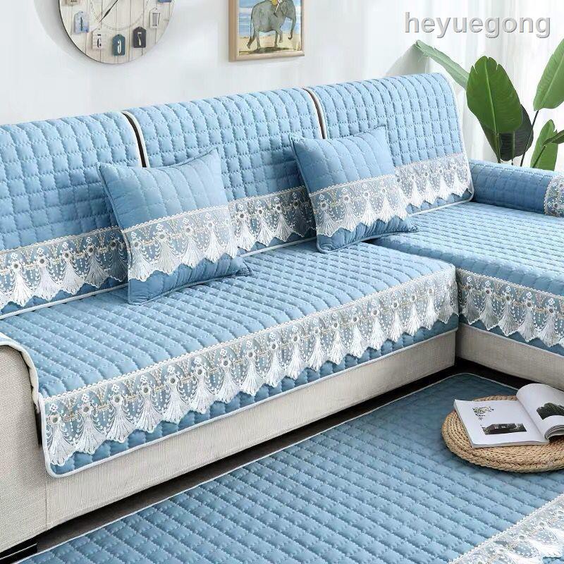 Bộ Thảm Lót Ghế Sofa Kiểu Dáng Sang Trọng Cao Cấp