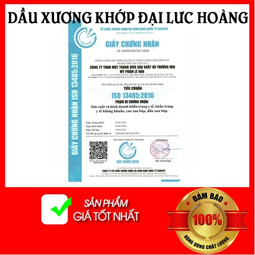 DẦU XOA ĐẠI LỰC HOÀNG