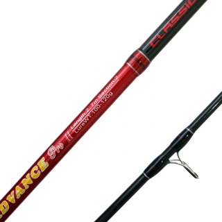 Cần 2 khúc COASLINE ADVANCE PRO 2m7/2m4/3m