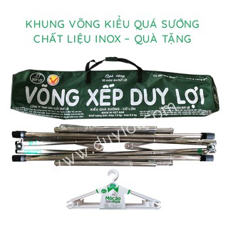 Khung võng xếp Duy Lợi INOX - cỡ nhỏ (không bao gồm võng lưới)