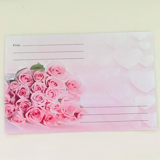 Bao Thư Keo Dán Tự Dính ( Mẫu Ngẫu Nhiên )