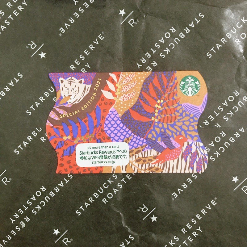 Thẻ starbucks năm mới 2021