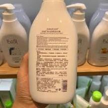 SỮA TẮM NƯỚC HOA Bath - Yesnow- 500ML [ SALE CHẤN ĐỘNG ] | BigBuy360 - bigbuy360.vn