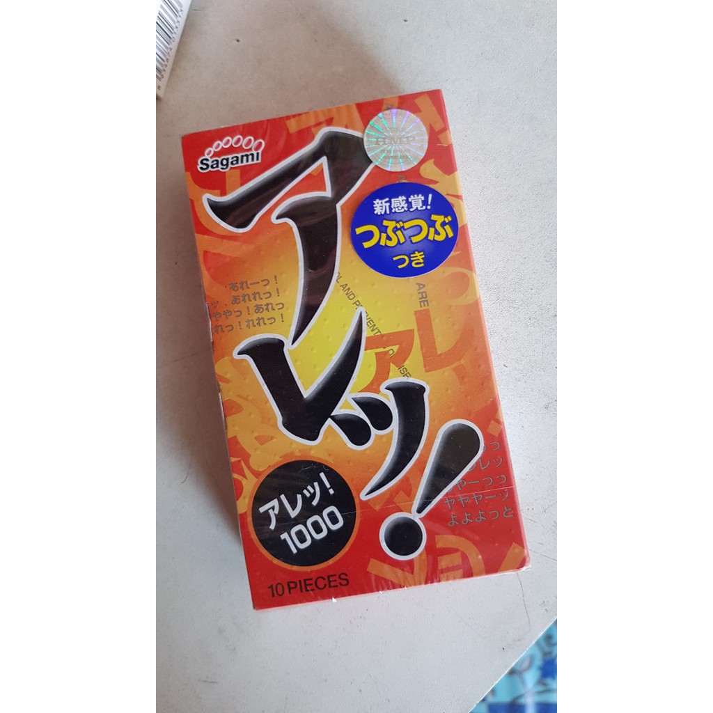 BAO CAO SU NHẬT BẢN CÓ GAI MỊN SAGAMI