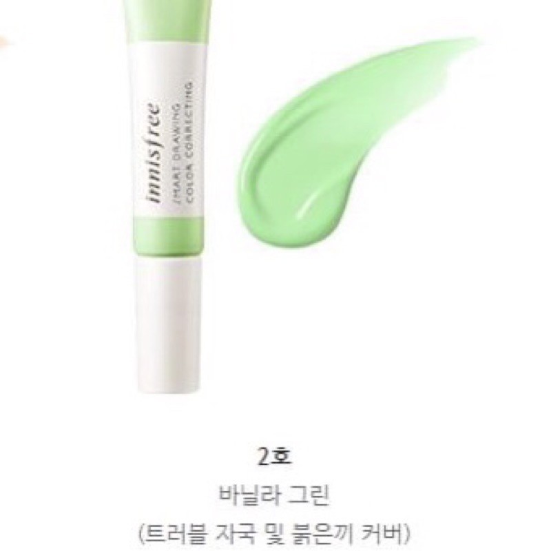 Kem che khuyết điểm Innisfree Smart Drawing | BigBuy360 - bigbuy360.vn