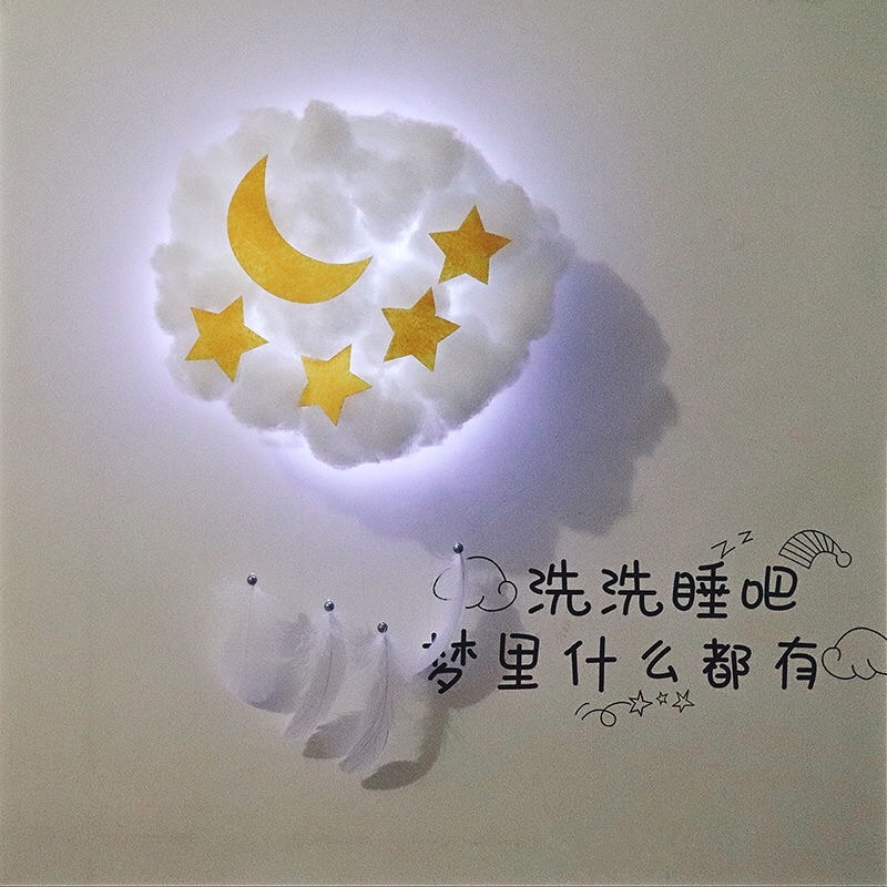 Mây Gắn Đèn Treo Tường