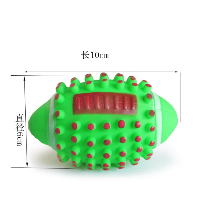 Đồ Chơi Hình Quả Bóng Bầu Dục Gai Silicon Phát Âm Thanh - Đồ chơi nhai gặm mài răng sạch răng cho chó mèo