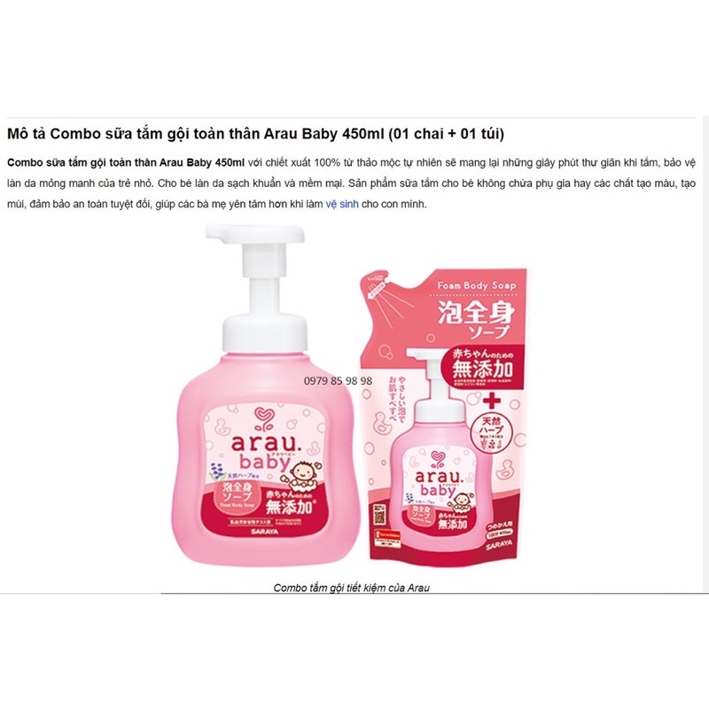 Sữa tắm arau baby Nhật cho bé
