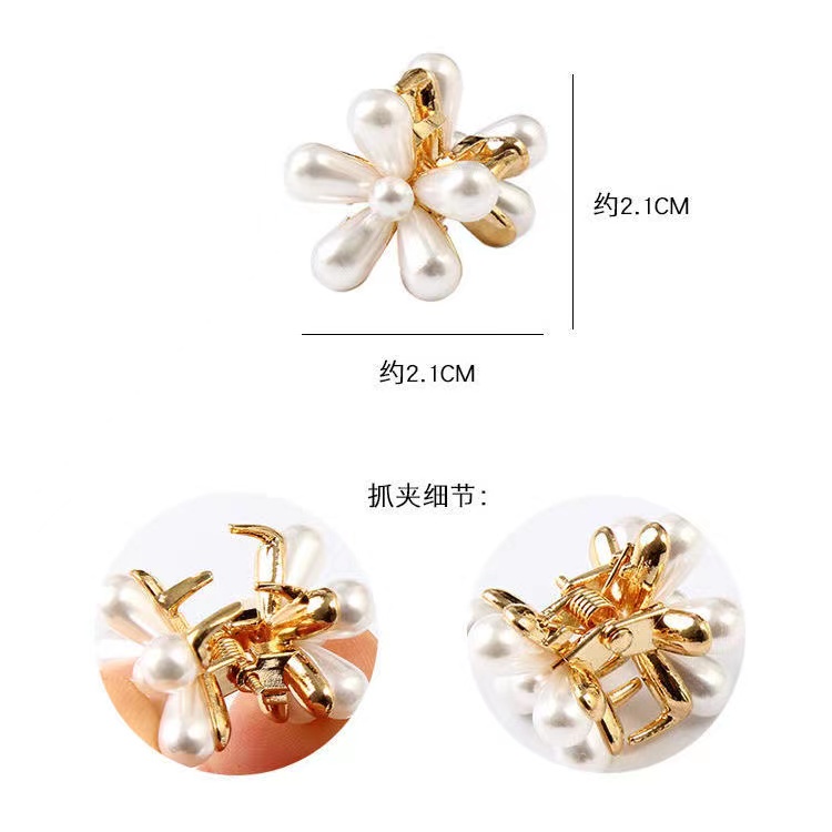 Kẹp Tóc Mini 2021 Hình Hoa Năm Cánh Đính Ngọc Trai Phong Cách Hàn Quốc Cho Nữ
