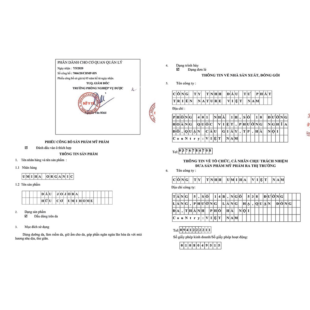 Dầu Jojoba hữu cơ UMIHOME nguyên chất - Dưỡng sáng da, cân bằng độ ẩm da, chống oxi hóa lão hóa, nếp nhăn, ngừa thâm mụn | BigBuy360 - bigbuy360.vn