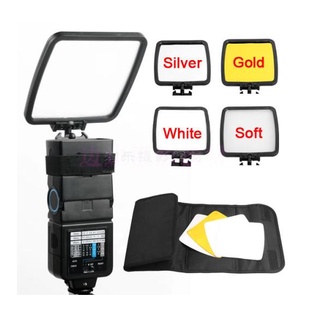 BỘ 4 TẤM TẢN SÁNG CHO ĐÈN FLASH