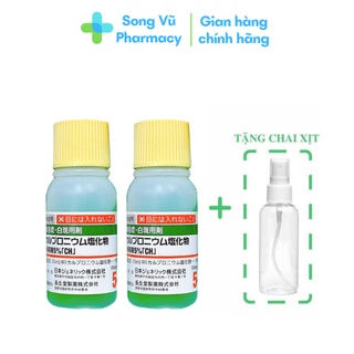 Tinh chất mọc tóc ngăn rụng tóc 30ml Nhật Bản