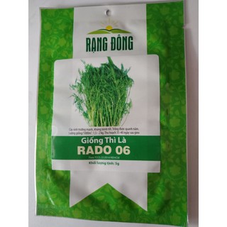 Hạt giống rau thì là Rạng Đông