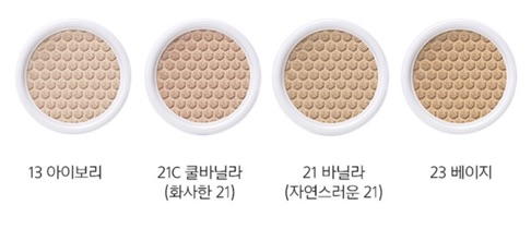 CUSHION IOPE PHIÊN BẢN ĐẶC BIỆT