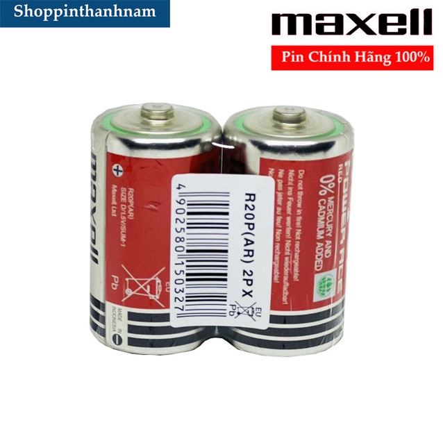 Pin Đại Maxell R20P vỉ 2 viên chính hãng dung lượng cực cao