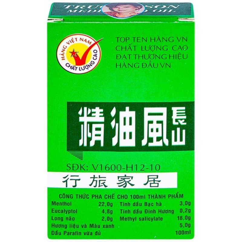 Dầu Gió Xanh Trường Sơn (Chai 6ml)