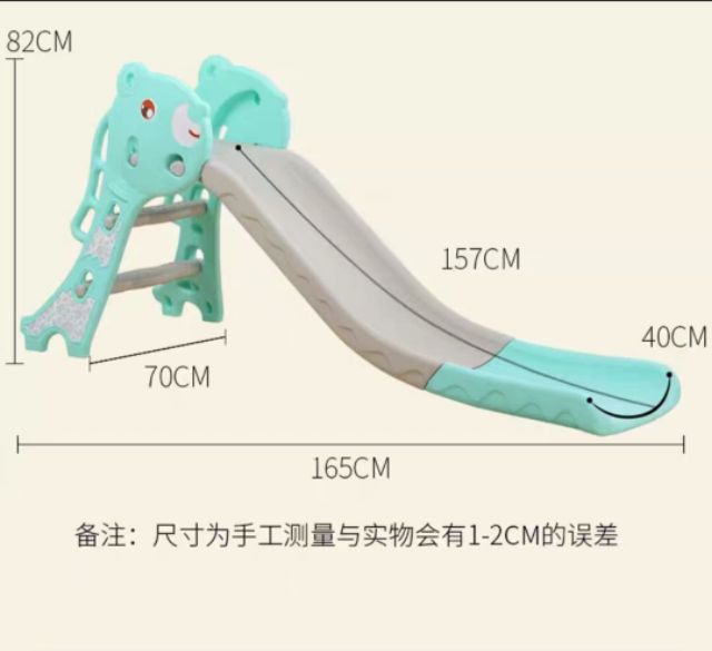 Cầu trượt đơn giá rẻ cho bé