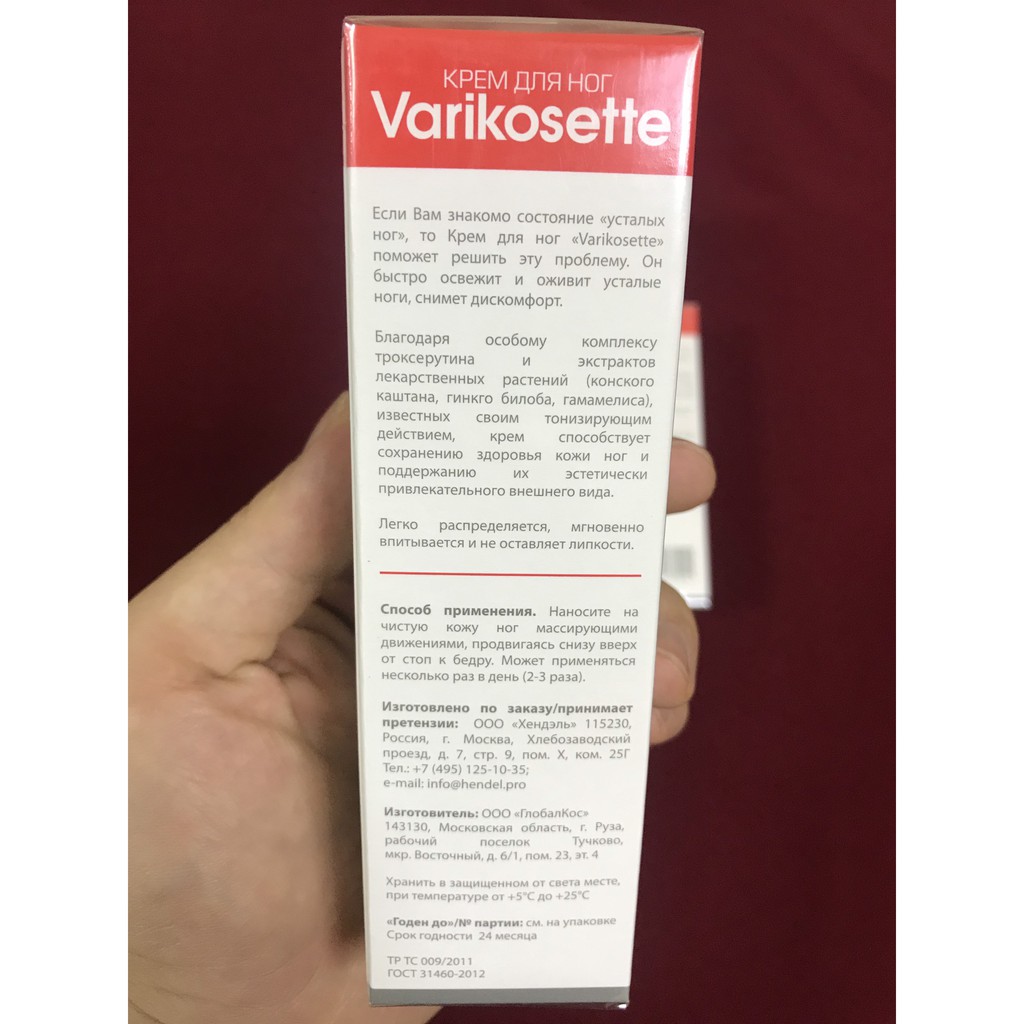 [SALE] [CAM KẾT 100% CHÍNH HÃNG] Kem giảm suy giãn tĩnh mạch VARIKOSETTE Nga 75ml khắc tinh suy giãn tĩnh mạch | BigBuy360 - bigbuy360.vn