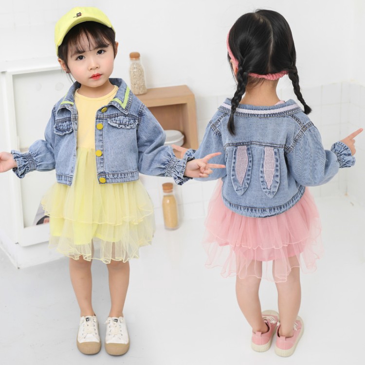 Denim Jacket For Girls Mishre9999-2020