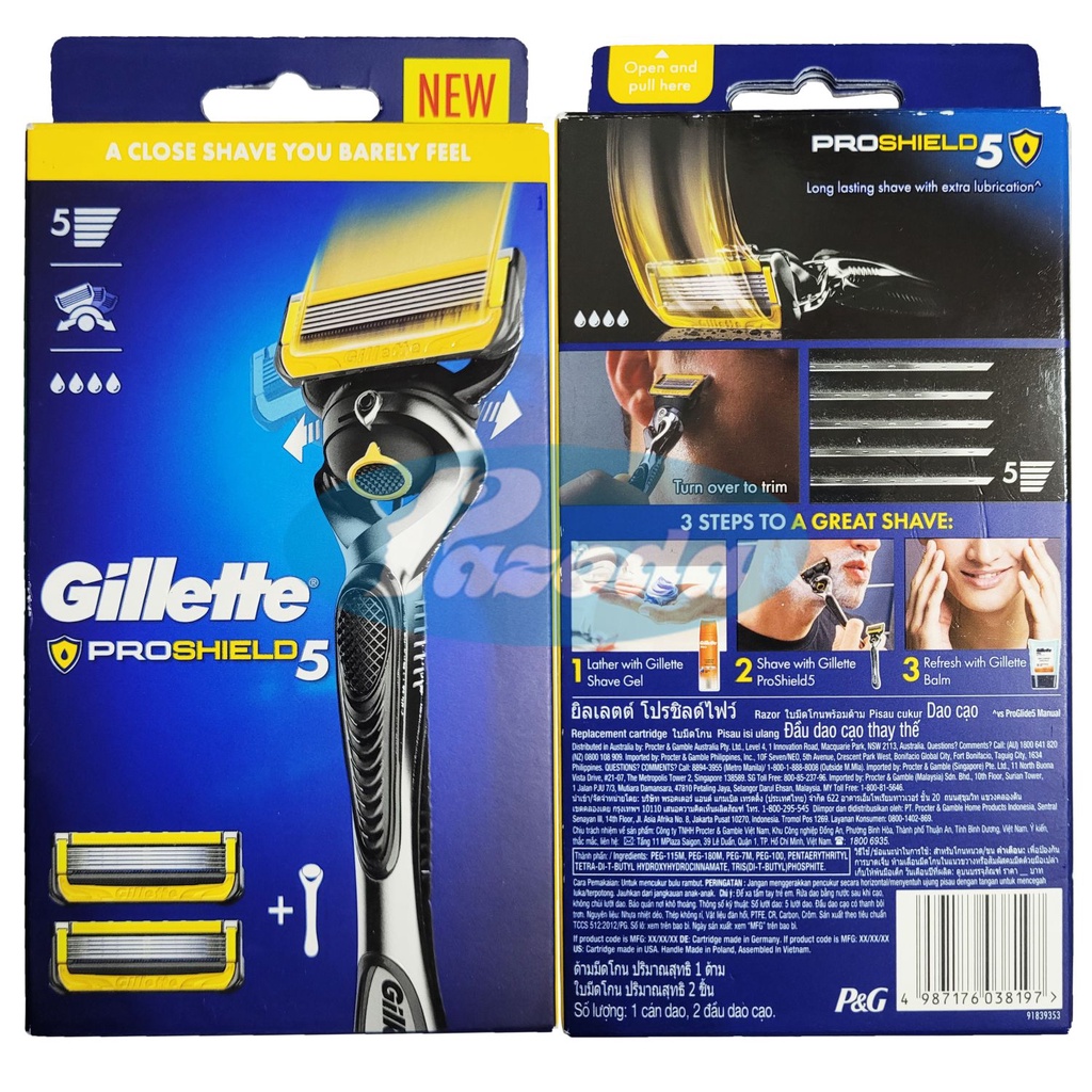 Hộp dao cạo râu 5 lưỡi Gillette Fusion5/ Proglide5/ Proshield5 (mẫu mới 2021)