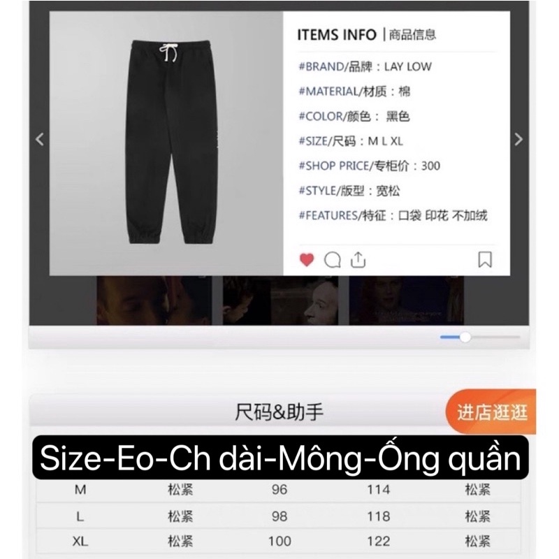 Quần dài thể thao 7010 Nelly Heybig unisex form rộng parallel 39 12 100