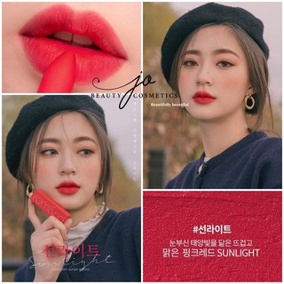 Son Thỏi Lì Mịn Môi ROMAND ZERO MATTE LIPSTICK
