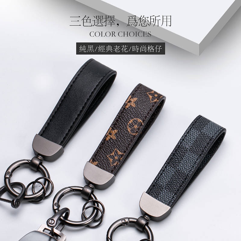 Móc chìa khóa cao cấp thời trang cho xe hơi Bmw Benz Audi Volkswagen