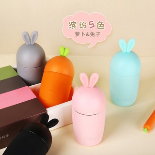 Bình Nước Hình Cà Rốt Và Tai Thỏ 400ML