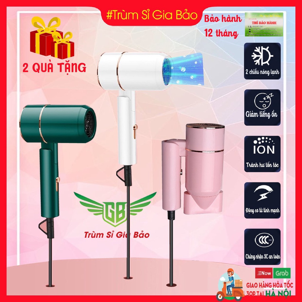 Máy sấy tóc mini gấp gọn công suất lớn tạo kiểu, máy khò tóc 2 chiều nóng lạnh 1200W bảo hành 12 tháng