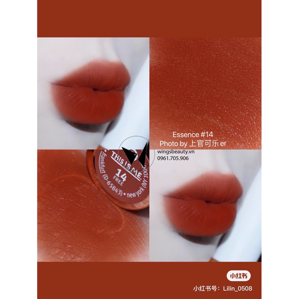 ESSENCE - Son thỏi This Is Nude Lipstick