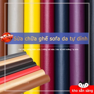 Miếng dán bằng vải da PU kích thước lớn 138 * 100cm dùng sửa chữa ghế sofa