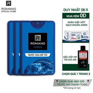 [Romano] Combo 3 Nước Hoa Bỏ Túi Romano Force Tươi Mát Năng Động 18Ml/Chai