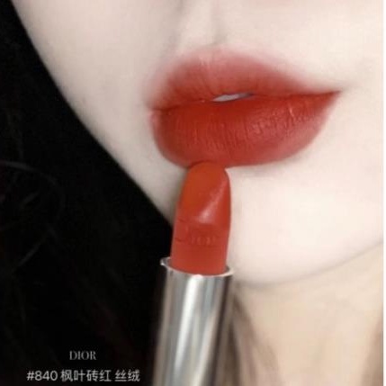 DIOR - Son thỏi Rouge Dior Refillable Lipstick