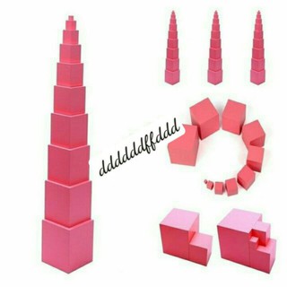 Giáo cụ Montessori - Tháp hồng (mini dùng tại nhà)