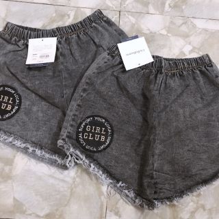 quần Jean Đùi cạp chun QC