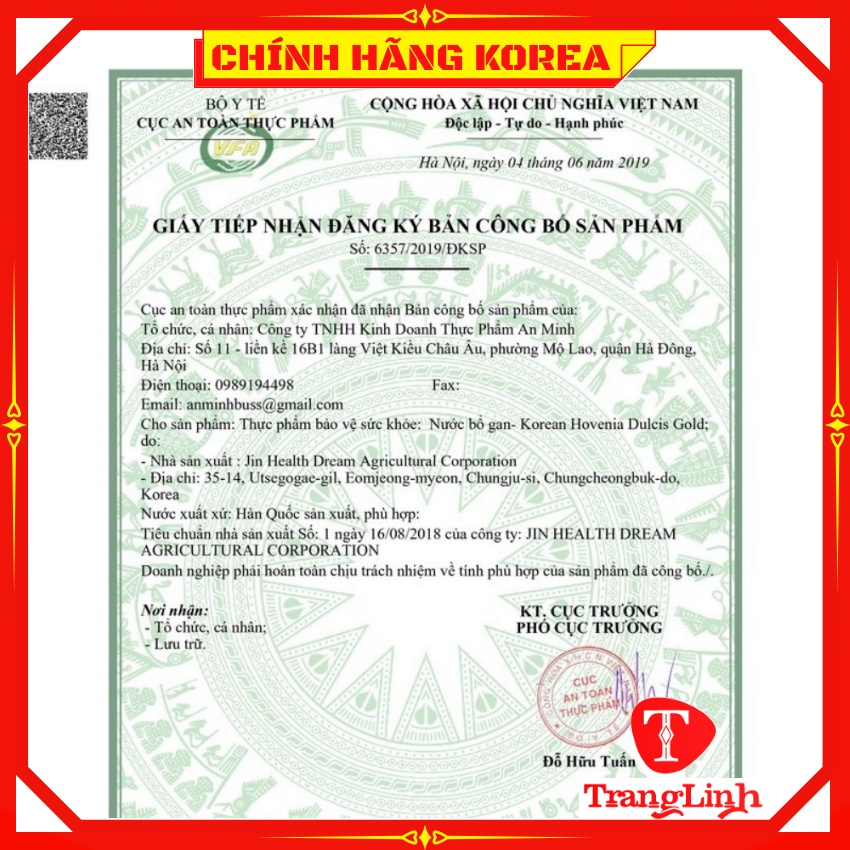 Nước bổ gan đông trùng hạ thảo Jeong Won hàn quốc, hộp 30 gói - tranglinhkorea