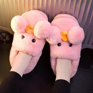 DÉP BÔNG ĐI NHÀ SIÊU CUTE