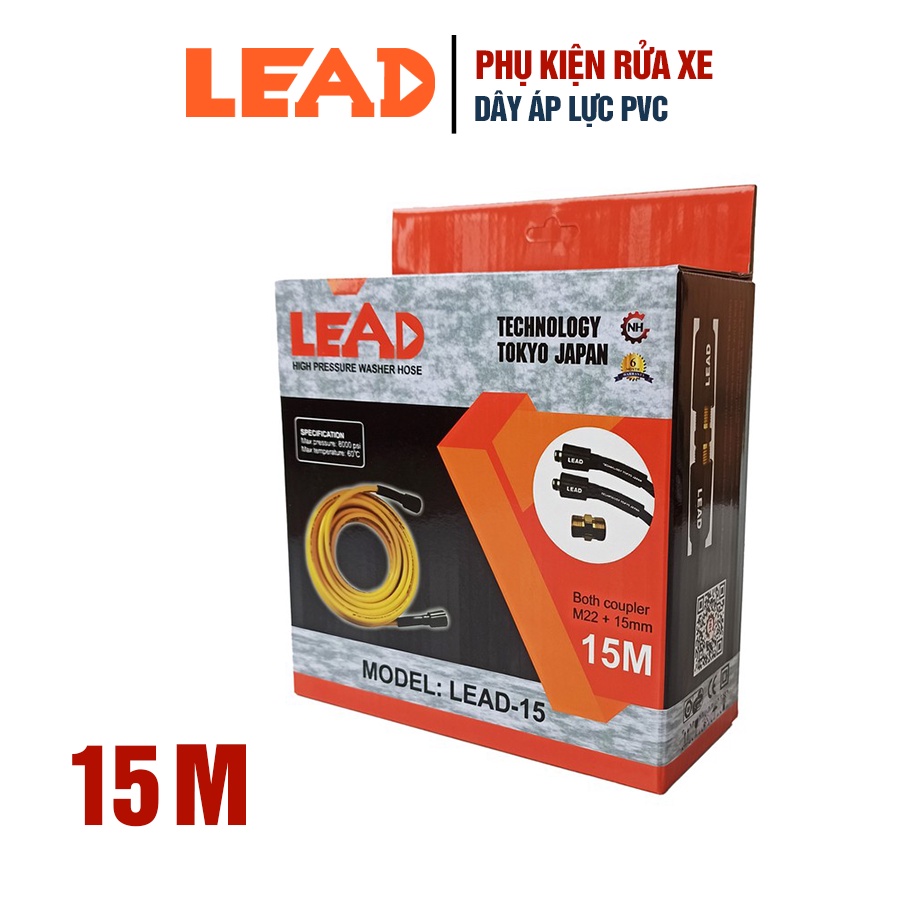 [Mã BMBAU50 giảm 7% đơn 99K] Dây phun áp lực LEAD chất liệu PVC chuyên dùng cho máy rửa xe chống xoắn, chống gập rối dây