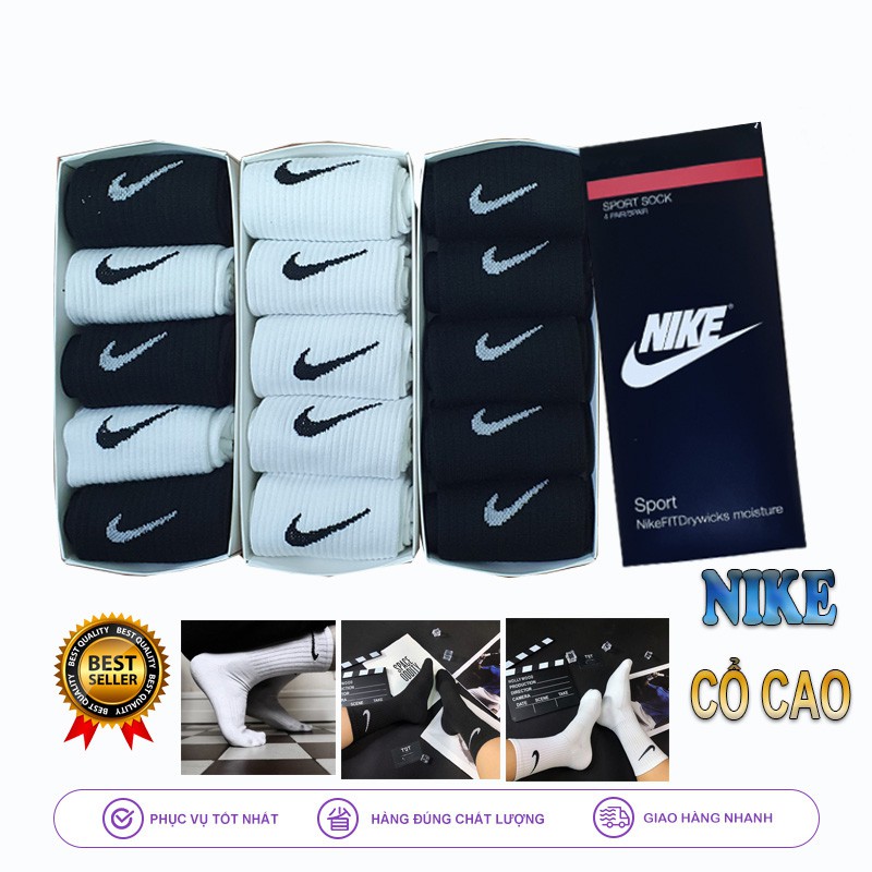 Tất Nike Cao Cổ [HỘP 5 ĐÔI] Vớ Nike Cao Cấp Chất Liệu 95% Cotton  Kháng Khuẩn Thấm Mồ Hôi Chân Làm Hộp Quà &lt;br&gt;Tặng