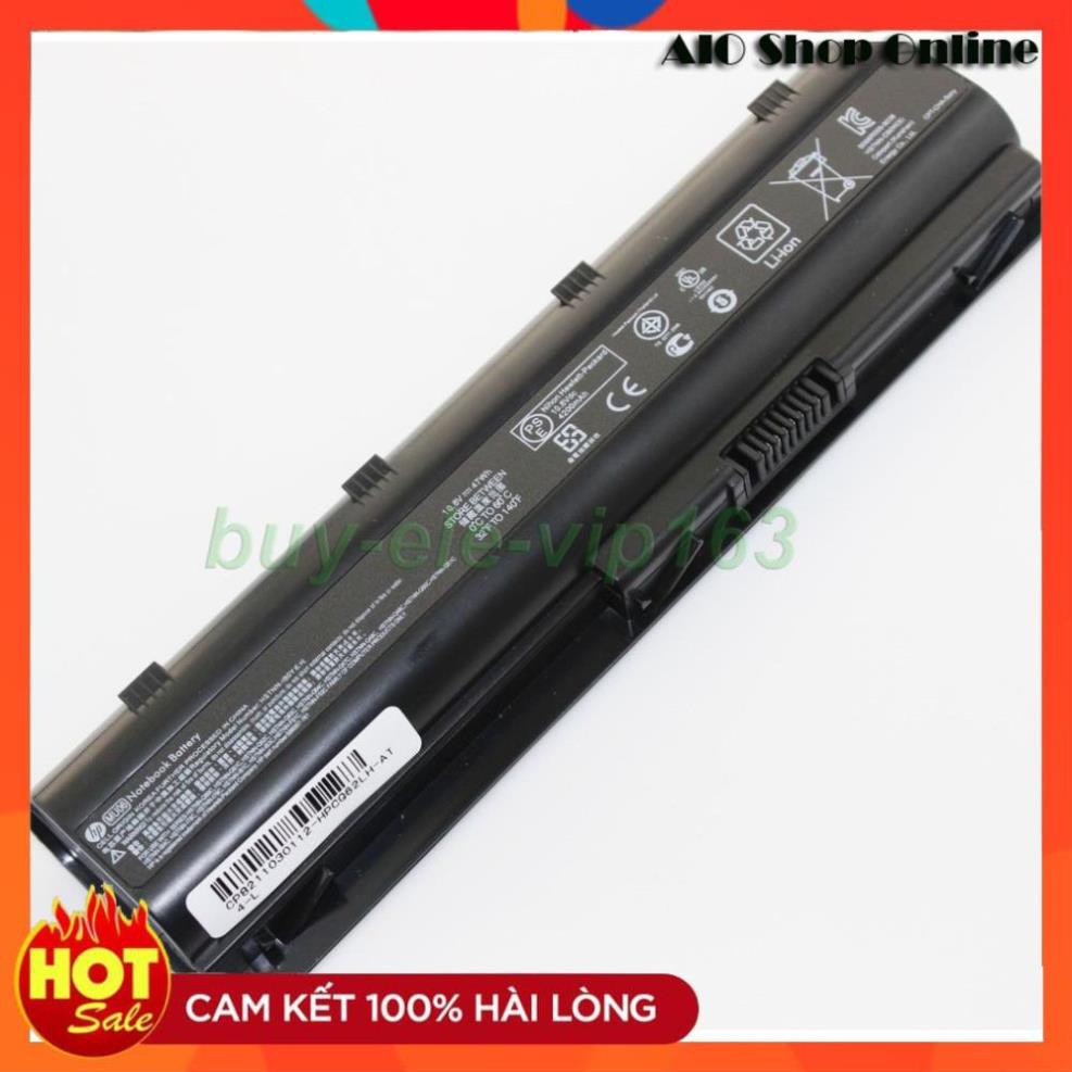 ⚡ Pin HP - Battery HP 255 G1