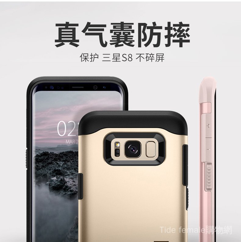 Spigen Ốp Lưng Bảo Vệ Cao Cấp Cho Samsung Galaxy S8 / S8plus