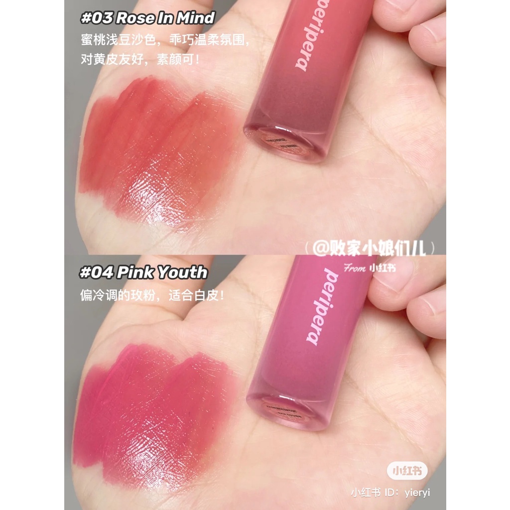 Son môi PERIPERA 4g dòng Ink Mood Glowy Tint