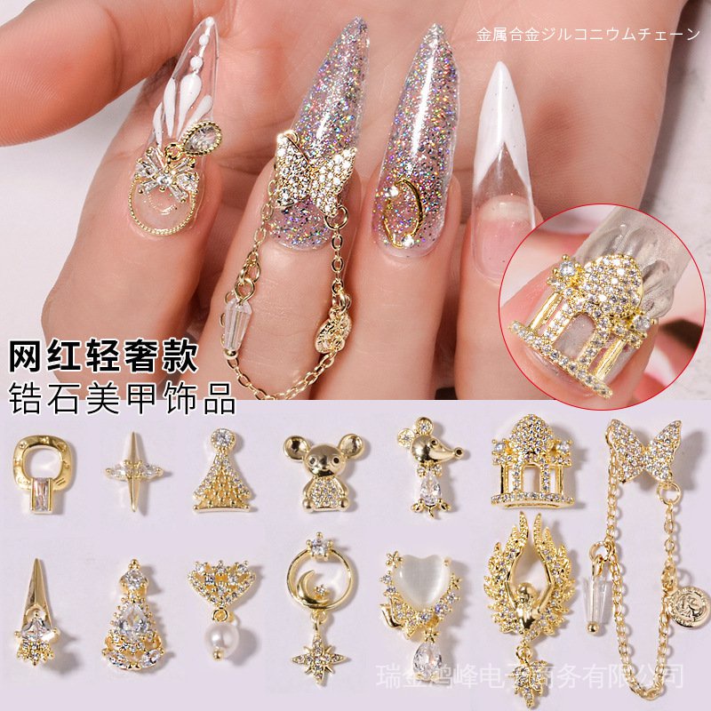 Phụ Kiện Trang Trí Móng Tay Nghệ Thuật Thời Trang Sành Điệu Cho Nữ